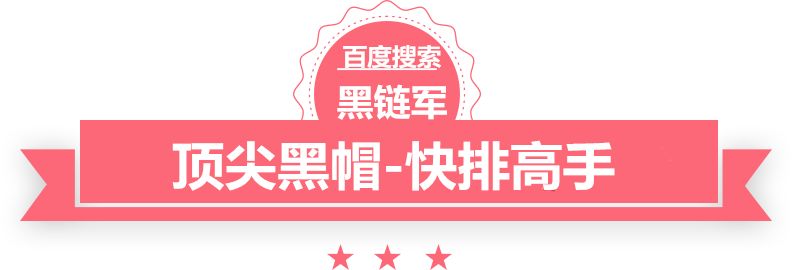 2025年全年免费精准资料金盛国际家居简介